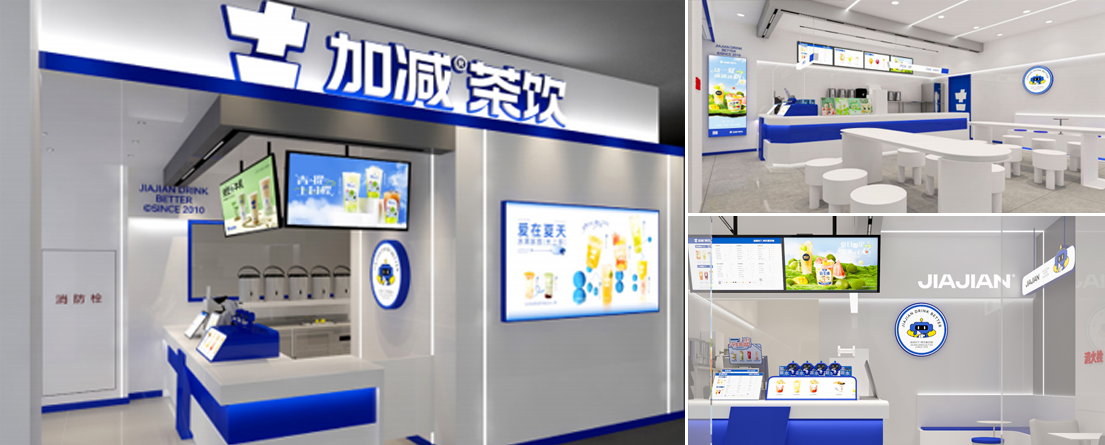 beat365官网,beat365中国唯一官方网站,beat365官网登录中文茶饮门店展示